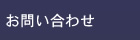 䤤碌